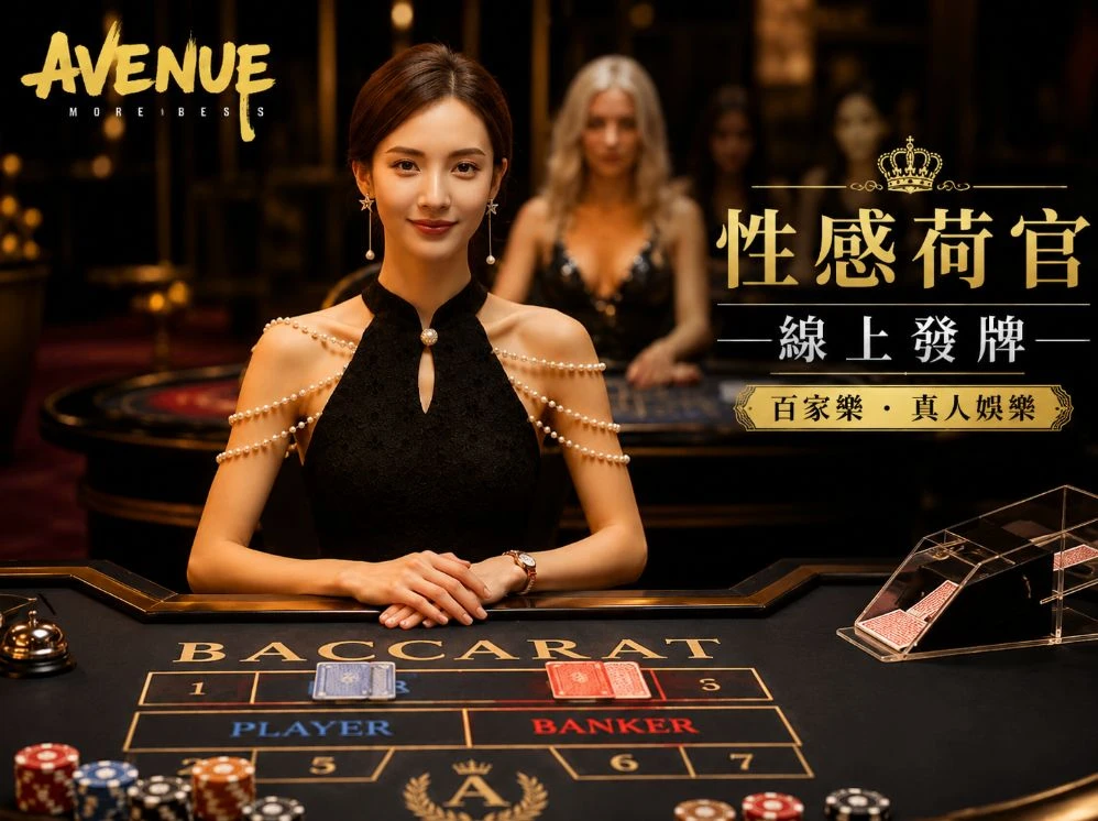 91乌鸦天美果冻星空移动服务视觉